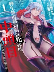 海贼王